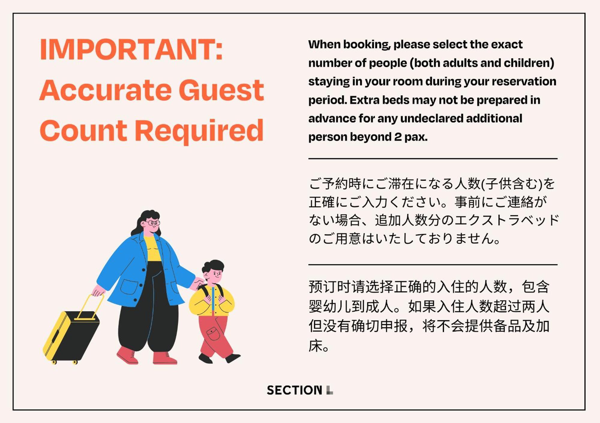 Section L Hamamatsucho Aparthotel Tokyo Luaran gambar