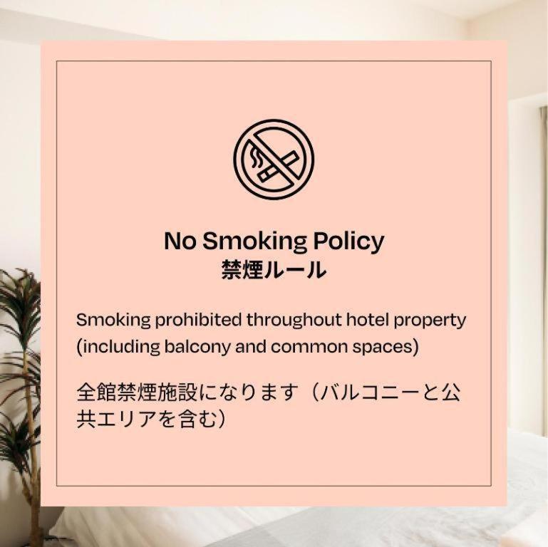 Section L Hamamatsucho Aparthotel Tokyo Luaran gambar